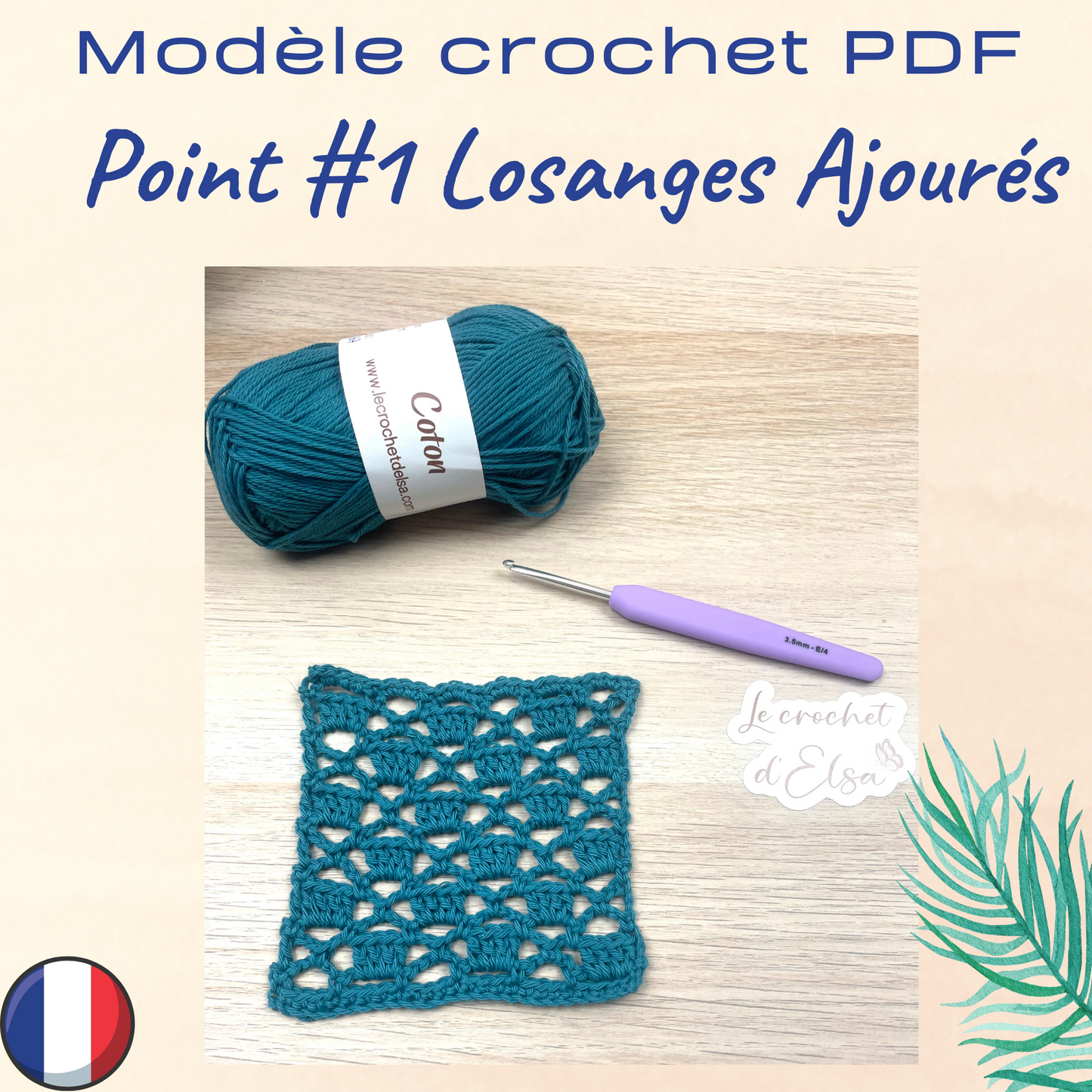 Patron Crochet PDF - Point Crochet #1 - Les losanges ajourés